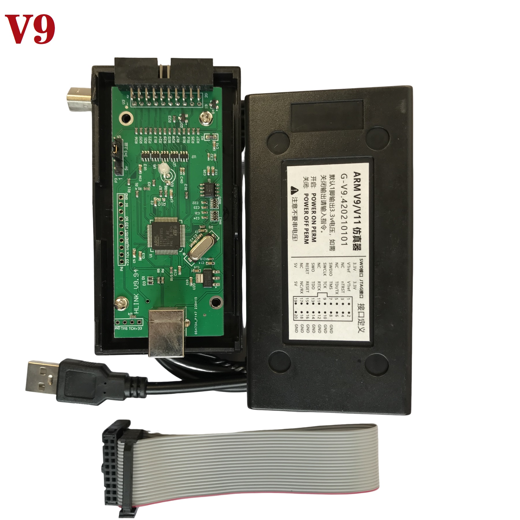 Alta velocidad para j-link JLink V9 USB JTAG ARM emulador depurador para j-link V11 Jlink V11 emulador STM32F103C8T6 STM MCU