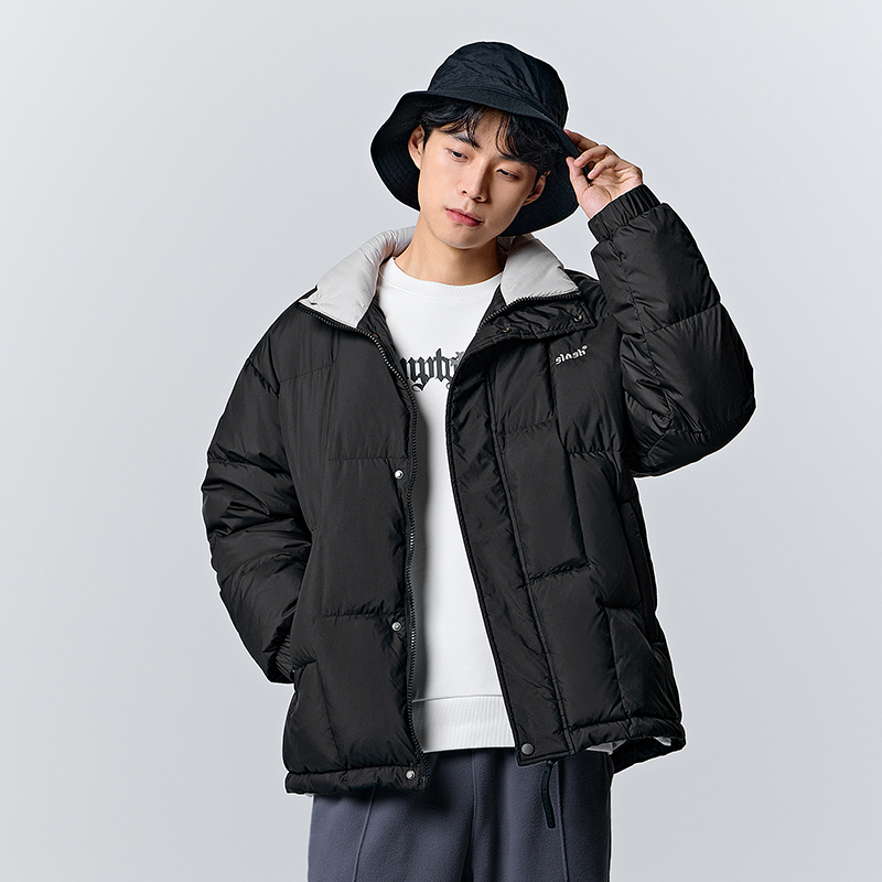 Semir Daunen jacke Männer Winter neue einfarbige einfache exquisite Mode warme lose Stehkragen jacke