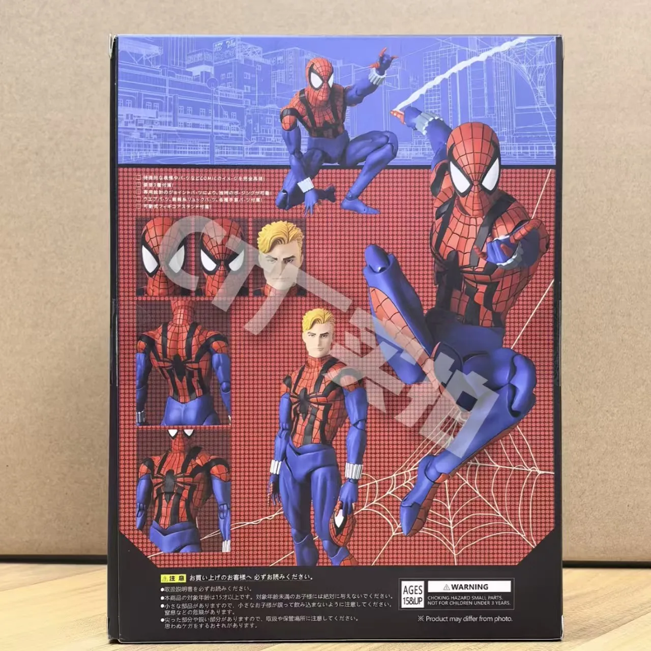 Auf Lager Full Range Ct Toys Spiderman Mafex 143 Ben Reilly Comic Ver The Amazing Spider-Man 001 Anime Action Figure Spielzeug Geschenk