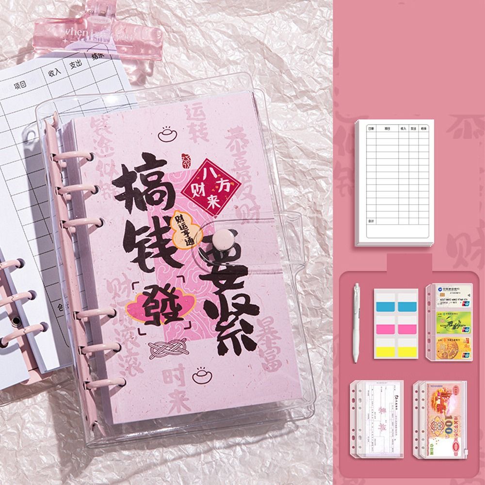 詰め替え可能なアカウントブック、PUレザー、ポータブルプランナー、オーガナイザー、節約ハンドブック、オフィス、100枚でお金を節約するバインダー