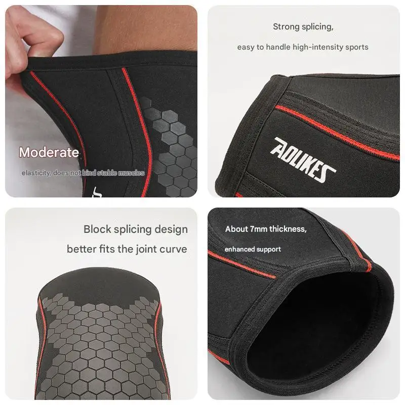 1PCS ข้อศอก Protector 7 มม.หนาดําน้ําวัสดุความดันข้อศอก Protector ยก Upper Body Strength Training ARM Protector