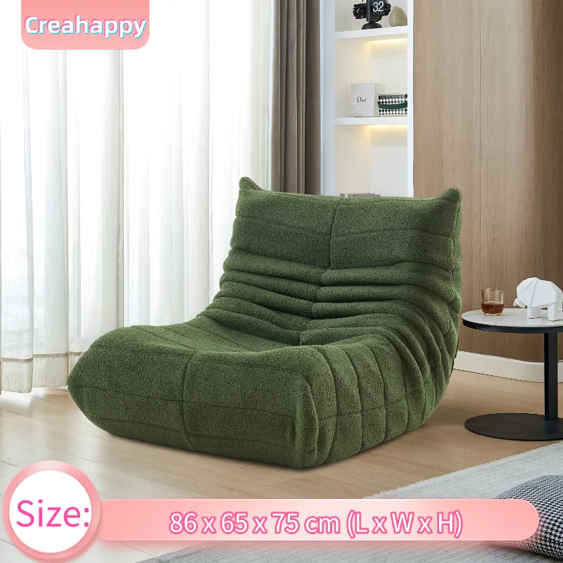Poltrona da soggiorno Creahappy, divano Lazy Boy, sedia da meditazione, poltrona reclinabile imbottita per camera da letto