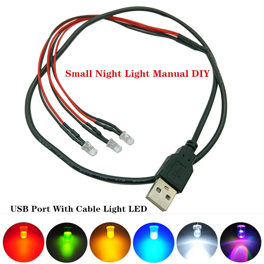 USB-Anschluss mit Kabel, Licht, LED-Modell, Lichtgruppe, Atmosphäre, kleines Nachtlicht, manuelle Lichtquelle, Rot, Grün, Blau, Gelb, Weiß