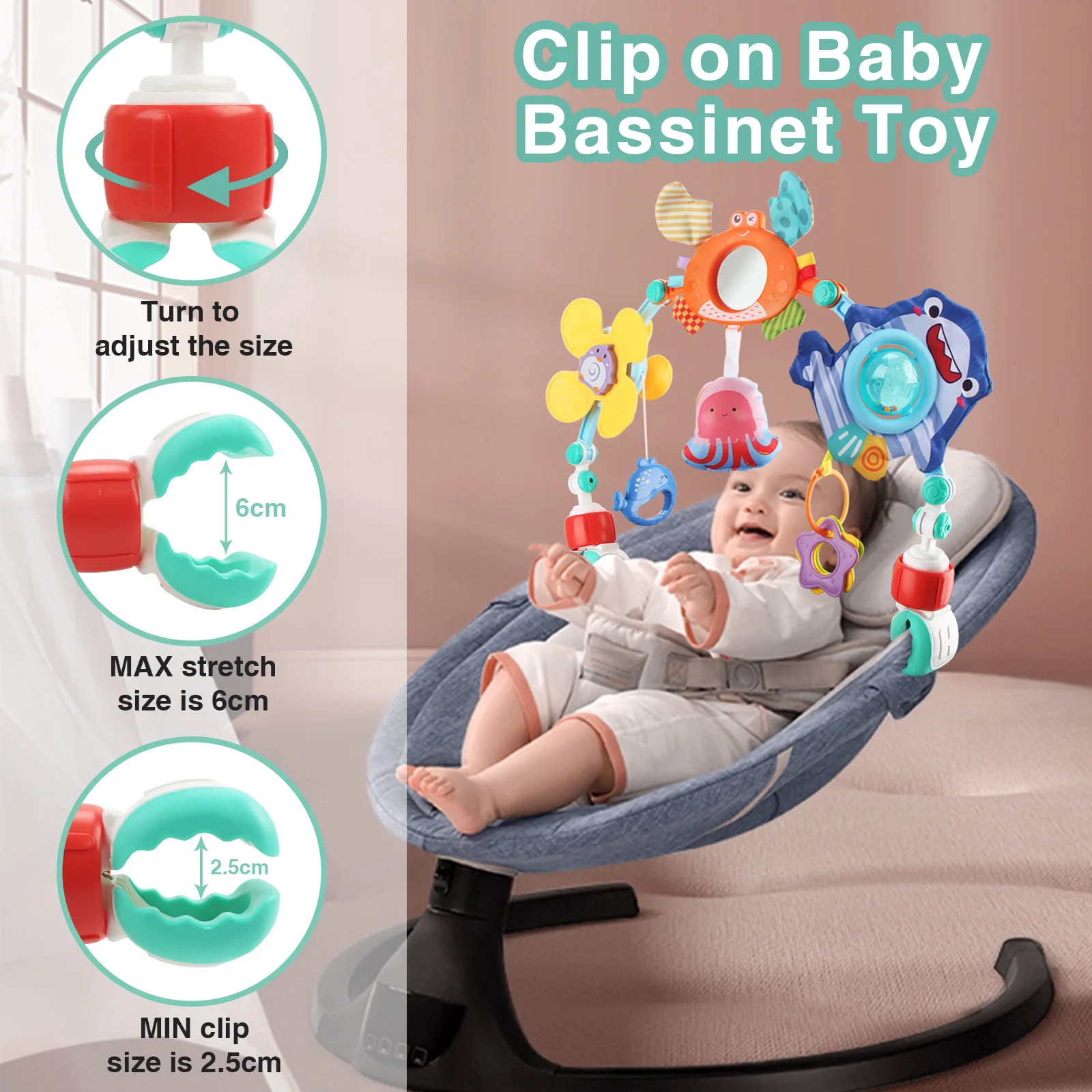 รถเข็นเด็กทารก Arch ของเล่น Bouncer ของเล่น Pram กิจกรรม Arch ของเล่นมอเตอร์ทักษะของเล่น Sensory Development Arch รถเด็กที่นั่งของเล่น
