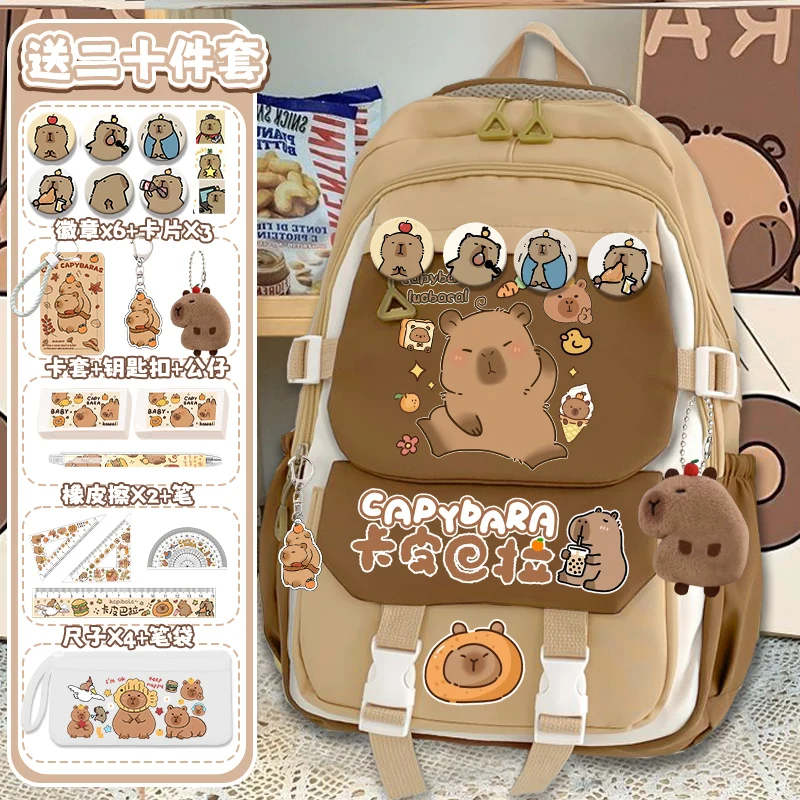 Kapibara กระเป๋าเป้นักเรียนมัธยมต้นของเด็กผู้หญิงกระเป๋าเป้สะพายหลังน่ารักสวยความจุขนาดใหญ่สองมิติ
