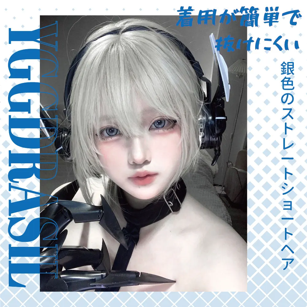 女性用フリンジ付き合成ストレートヘアウィッグ,14インチ,シルバー,グレー,プリンセス,ショート,ストレート,デイリー,コスプレ,耐熱性