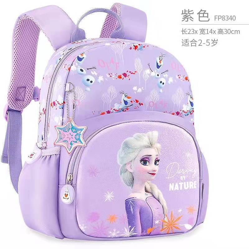 Disney Princess Elsa urocza słodka torba studencka Anna kreskówka prosty świeży nadruk plecak o dużej pojemności
