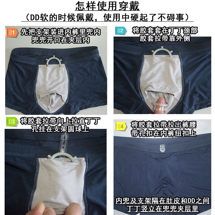 Calções de exercício de alongamento de pênis masculino conjunto de roupa interior funcional elástica de três peças justo confortável luz luxo