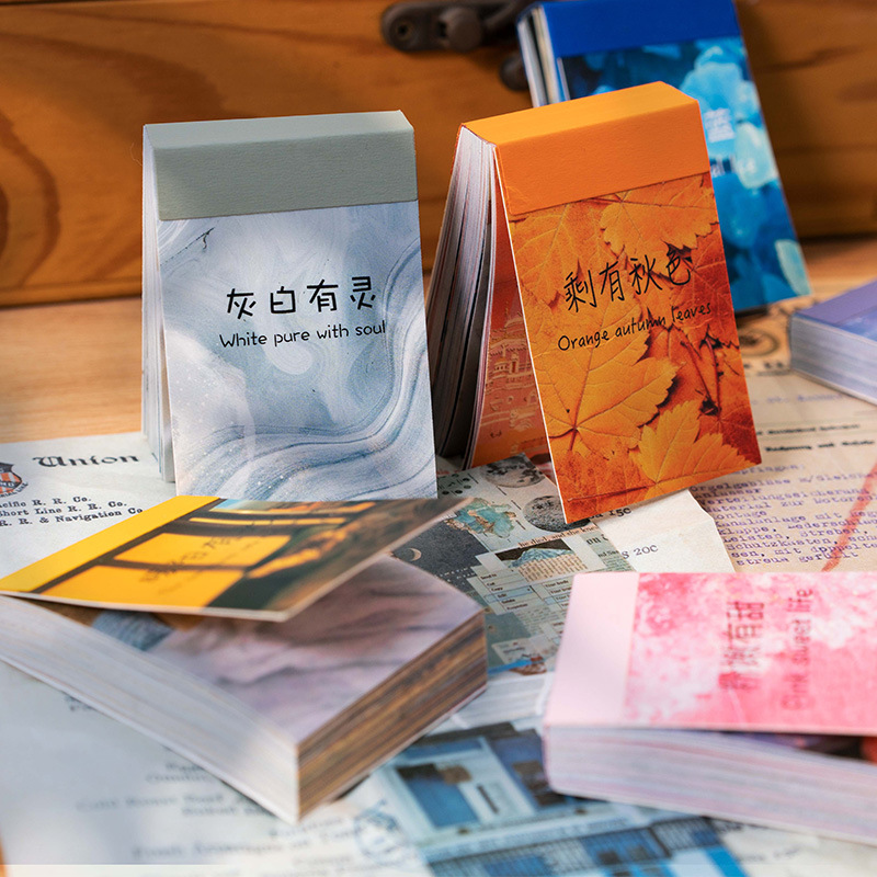 50 枚夢の季節シリーズ装飾ステッカー INS 風景ハンドブックスクラップブッキング素材ラベル日記ジャーナルプランナー