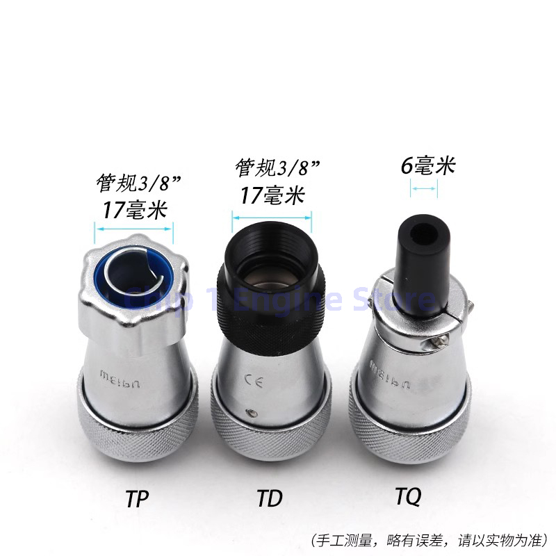 Für weipu ws24 stecker tp tq td 2 3 4 9 10 12 19-poliger lot luftfahrt stecker stromst ecker m24 signal adapter