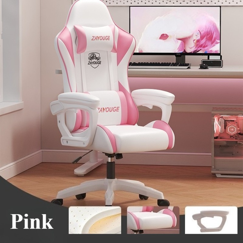 Computer Back Support Office Chairs Design Ergonomic Floor Back Support Office Chairs Armchair Swivel Silla Gaming Furniture