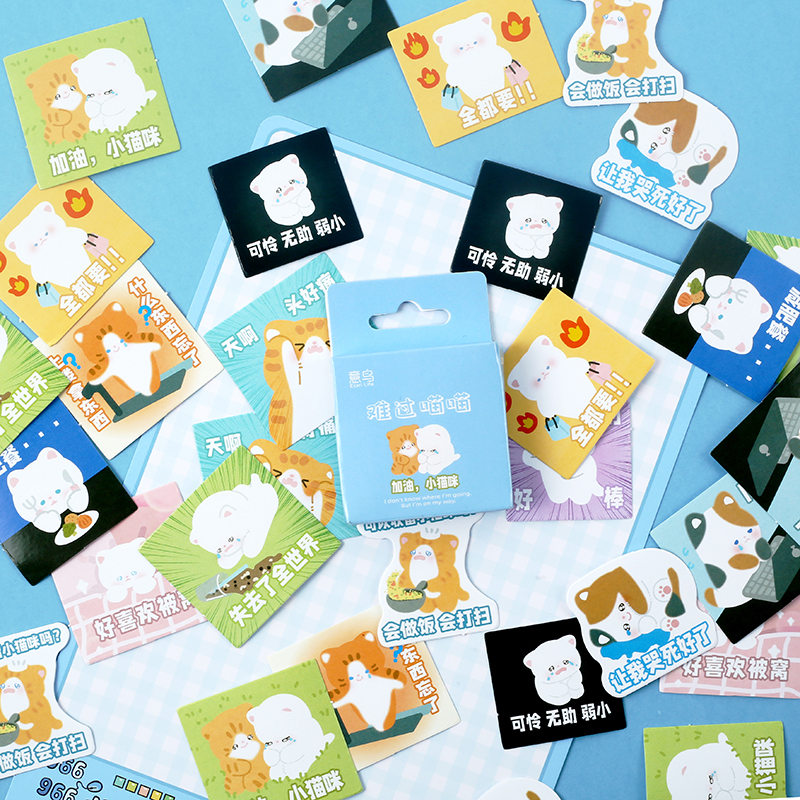 46 ชิ้น/ถุง,สติกเกอร์แมว,Be สําหรับกระเป๋าเดินทางสเก็ตบอร์ดกระเป๋าเดินทางแล็ปท็อปโทรศัพท์ DIY สติกเกอร์ตกแต่งเครื่องเขียนโรงเรียนของเล่น