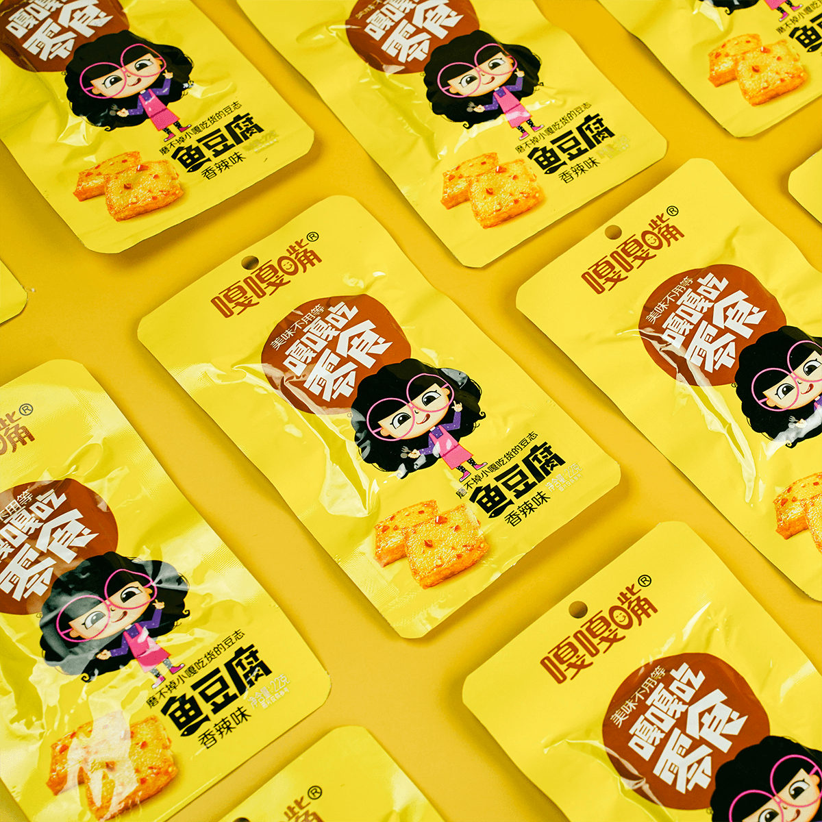 [4 Packs] GAGAZUI Spicy Surimi Fish Tofu - 30 Pieces, 23.28 oz Each - Delicious Seafood Snack