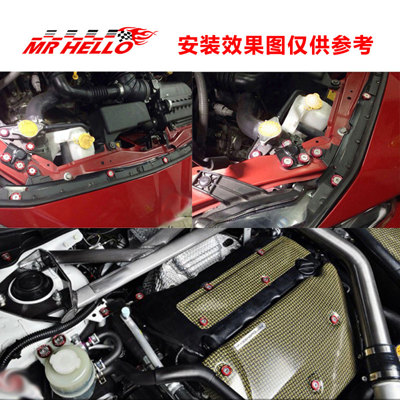 改良された自動車用六角形ファスナー、マッドガードワッシャー、バンパーエンジン、凹面ネジ、アルミニウム、ホンダ2、jdm