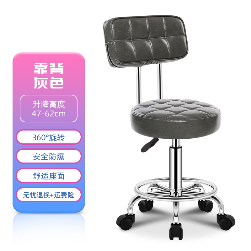 Barber Chairs With Rotation Stools,Beauty Manicure Salon Chair,Hairdressing,Stool,Red Lifting,Home Furniture,Customized