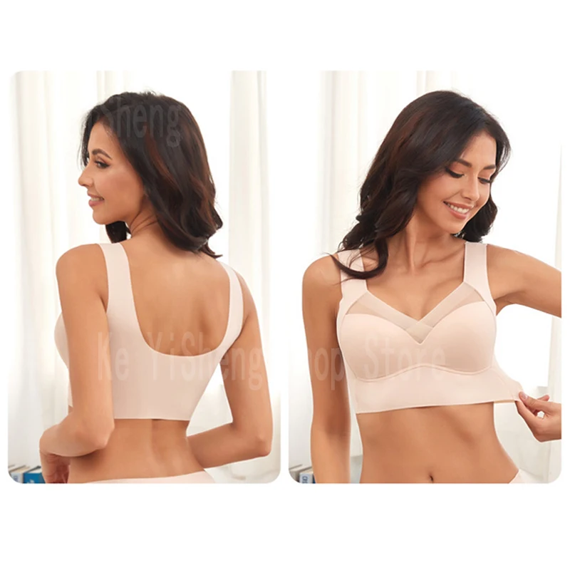 Ropa interior de mujer Sujetador deportivo Cómodo y transpirable Sujetador de ejercicio para correr sin costuras Sujetador femenino sexy sin anillo