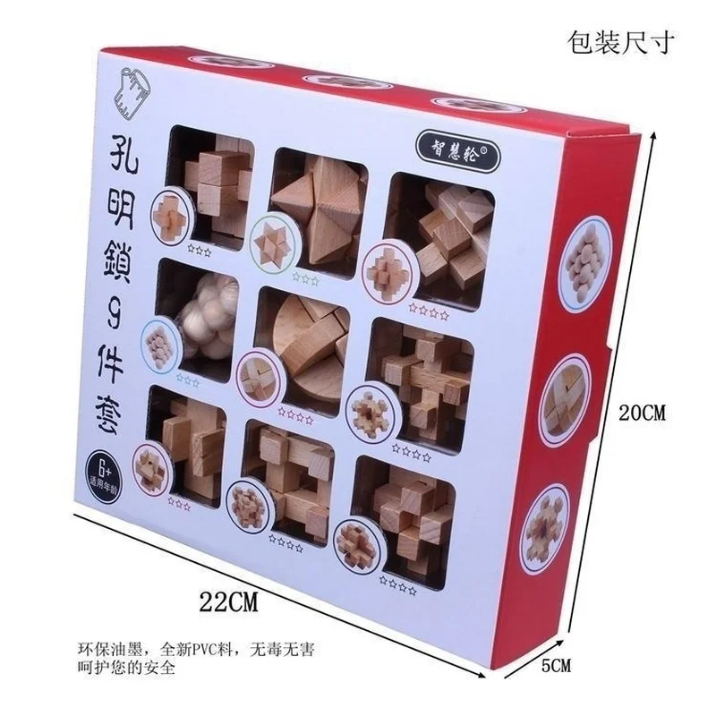 Ensemble de 9 pièces de jouets éducatifs pour enfants et étudiants, déverrouillage de l'intelligence, jouets de démontage et d'assemblage Luban Lock