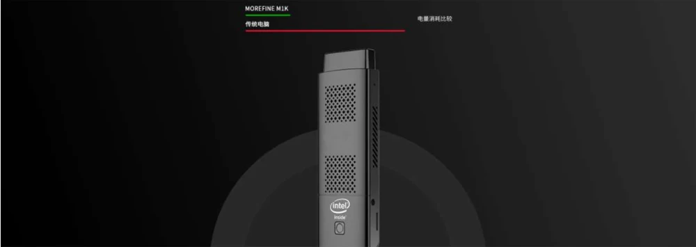 M1K Intel J4125 Mini PC Portátil, Smart Stick, Banda Dupla, WiFi, BT 4.2, 8GB DDR4, SSD de 256GB, Gráficos UHD 600, HD, Computador 4K, Caixa de TV