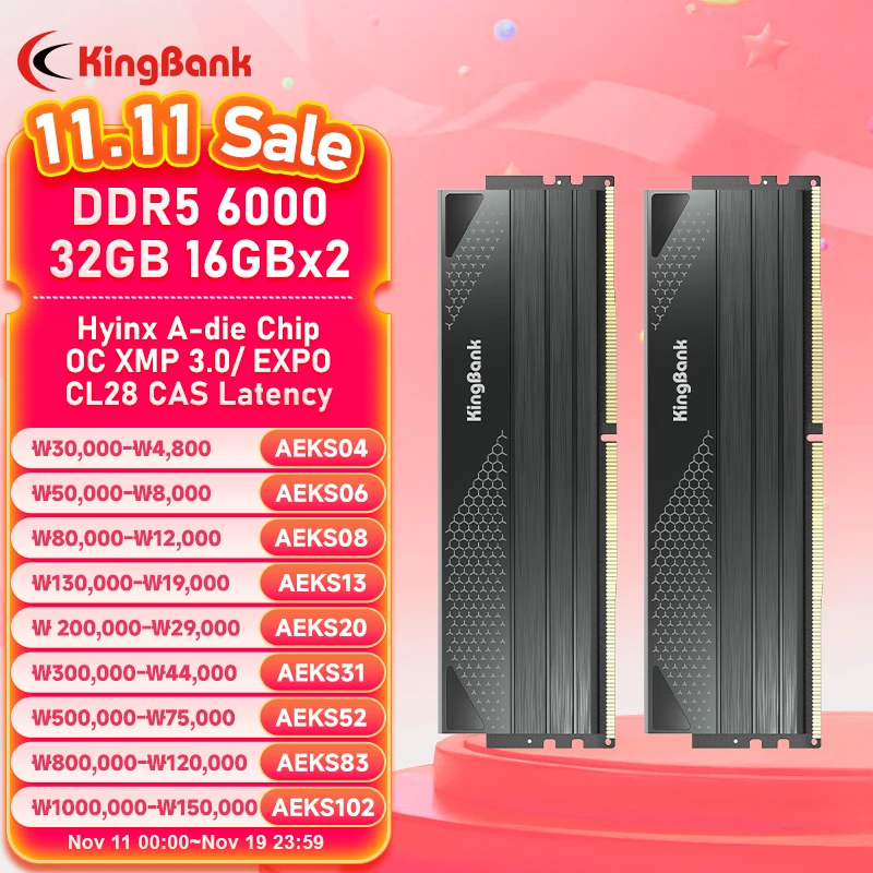 KingBank CL28 Memoria DDR5 32 GB RAM 16 GB x 2 6000 MHz Rams-Speicher DDR5 Kit UDIMM Dual Channel Computador Desktop PC Hynix A sterben