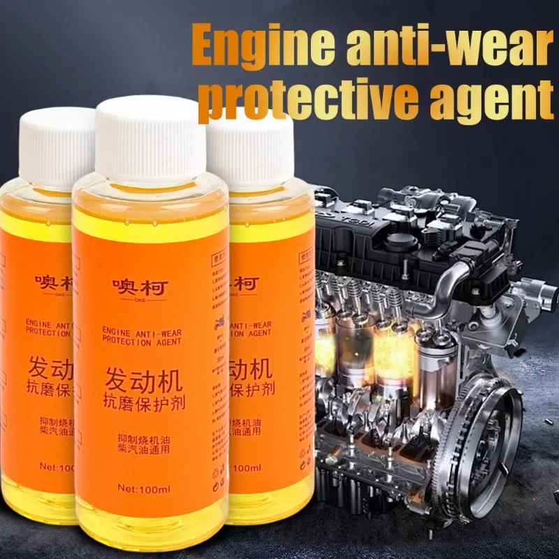 Agente de reparación de cilindro de motor de 100ML, aceite aditivo para protección del motor, reducción de ruido, aceite de reparación antidesgaste, Reduce la fricción I1E3