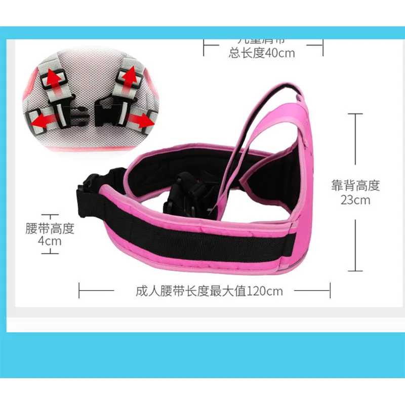 Cinto de segurança infantil, cinto elétrico para motocicleta, bateria, carro, bebê, proteção contra quedas