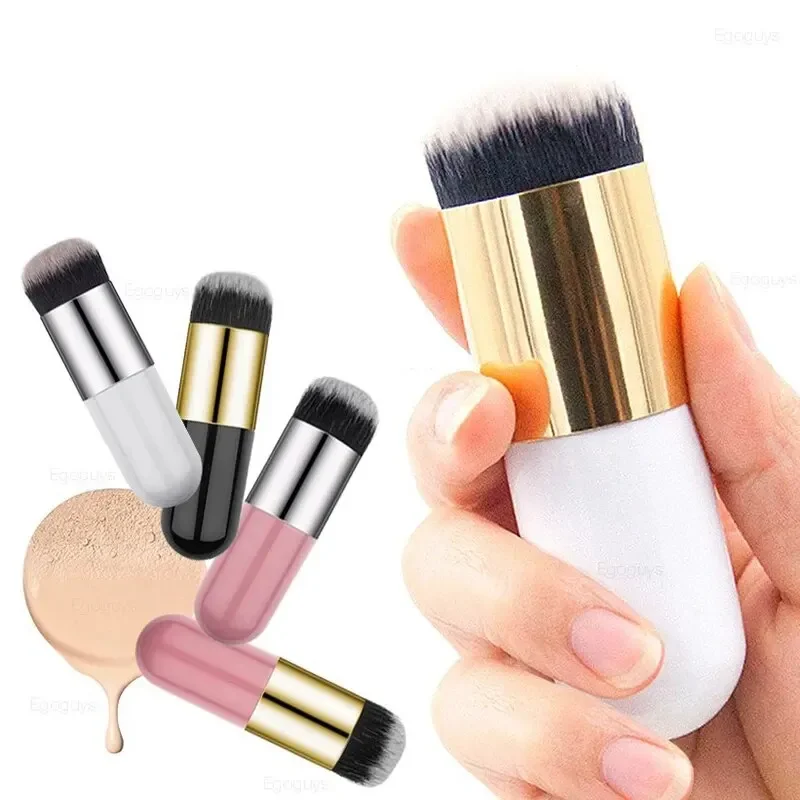 Grande e pequeno Fat Pier Fundação Make-Up Brush, Bb Cream, escova de cogumelo, sem pó, sem Mark Foundation Make-Up Brush