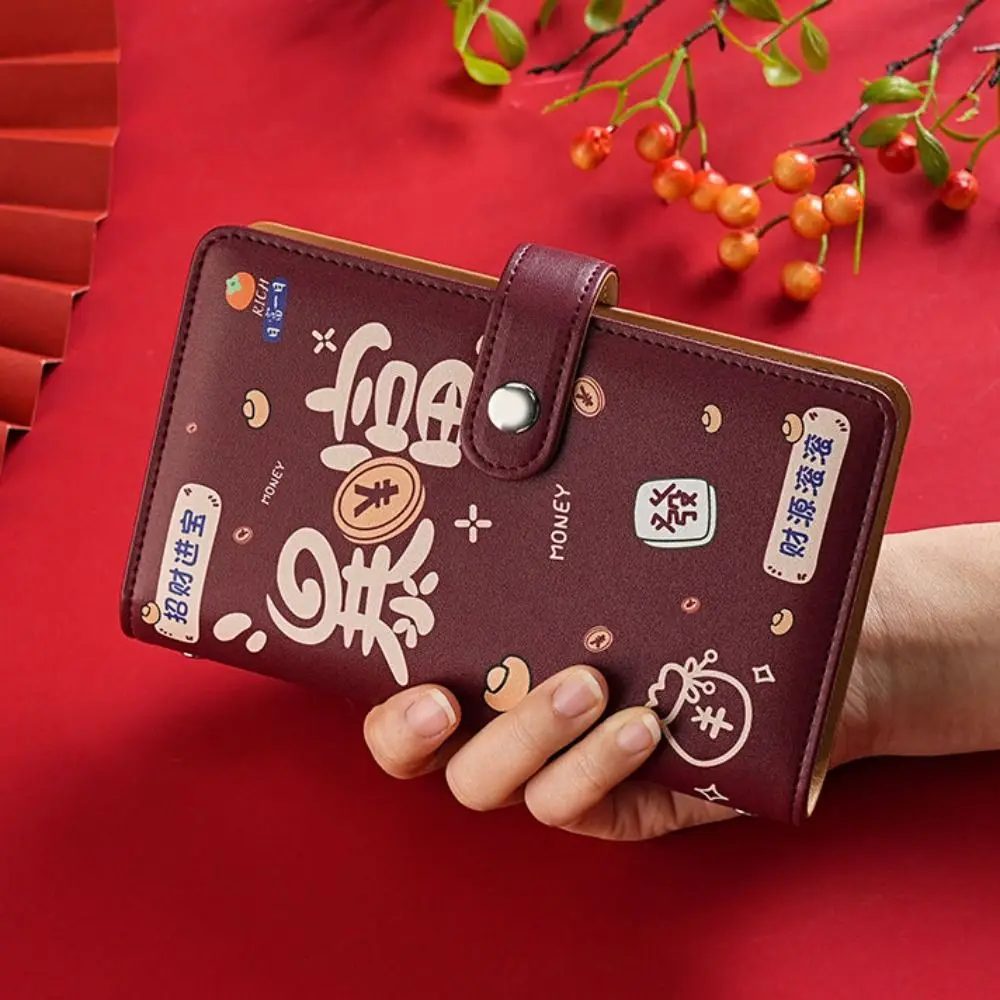 PU Leather Saving Money Binder Refillable Portable Envelopes Saving Challenges Storage Wallet Handbook Cash Budget Binder