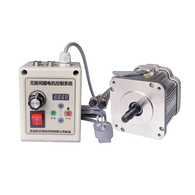 550W/750W/1100W 220V Kenop Motor Servo Tanpa Sikat Sabuk Kontrol Kecepatan Mesin Pertukangan Sander