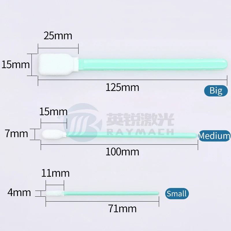 ผ้าฝ้าย Swab สําหรับทําความสะอาดเลนส์เลเซอร์ไม่ฝุ่นผ้าไม่ทอ 100 ชิ้น/ถุงเลเซอร์ป้องกัน Windows เคล็ดลับกระจกใช้ Raymach