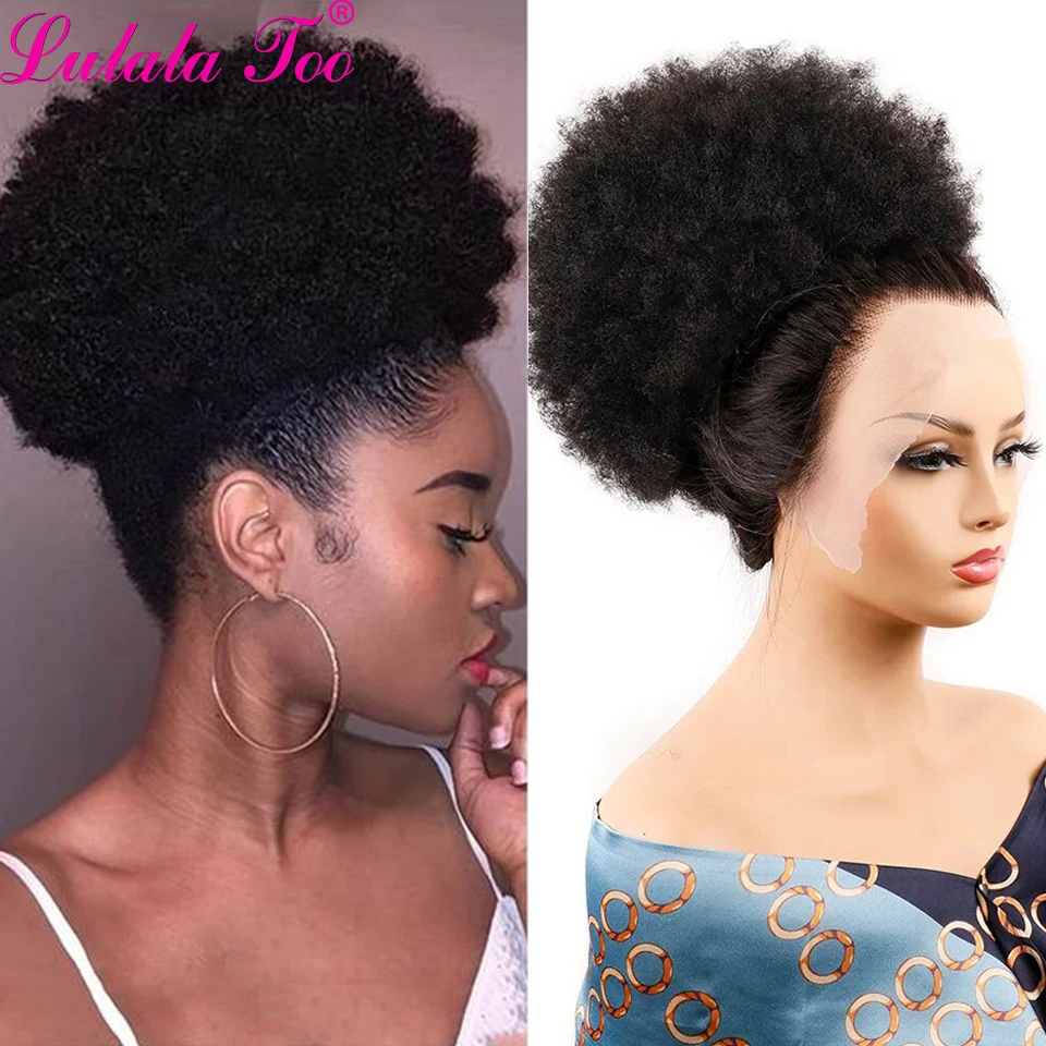 Afro puff cabelo bun chignon 8 10 Polegada curto cordão rabo de cavalo 100% cabelo humano brasileiro remy extensão do cabelo peruca para mulher