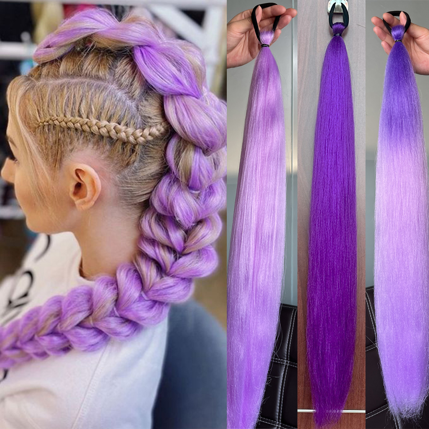 Extension queue de cheval synthétique violette, 2 pièces, bande en caoutchouc, longue queue de cheval droite, accessoires pour cheveux pour femmes pour Halloween