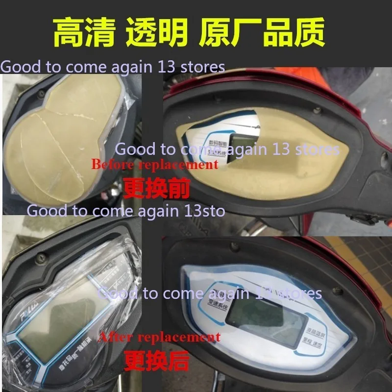 1 stücke Motorrad Tachometer Tachometer Armaturen brett Instrument Glas Kunststoff Linsen abdeckung für Roller Moped ATV Motocross