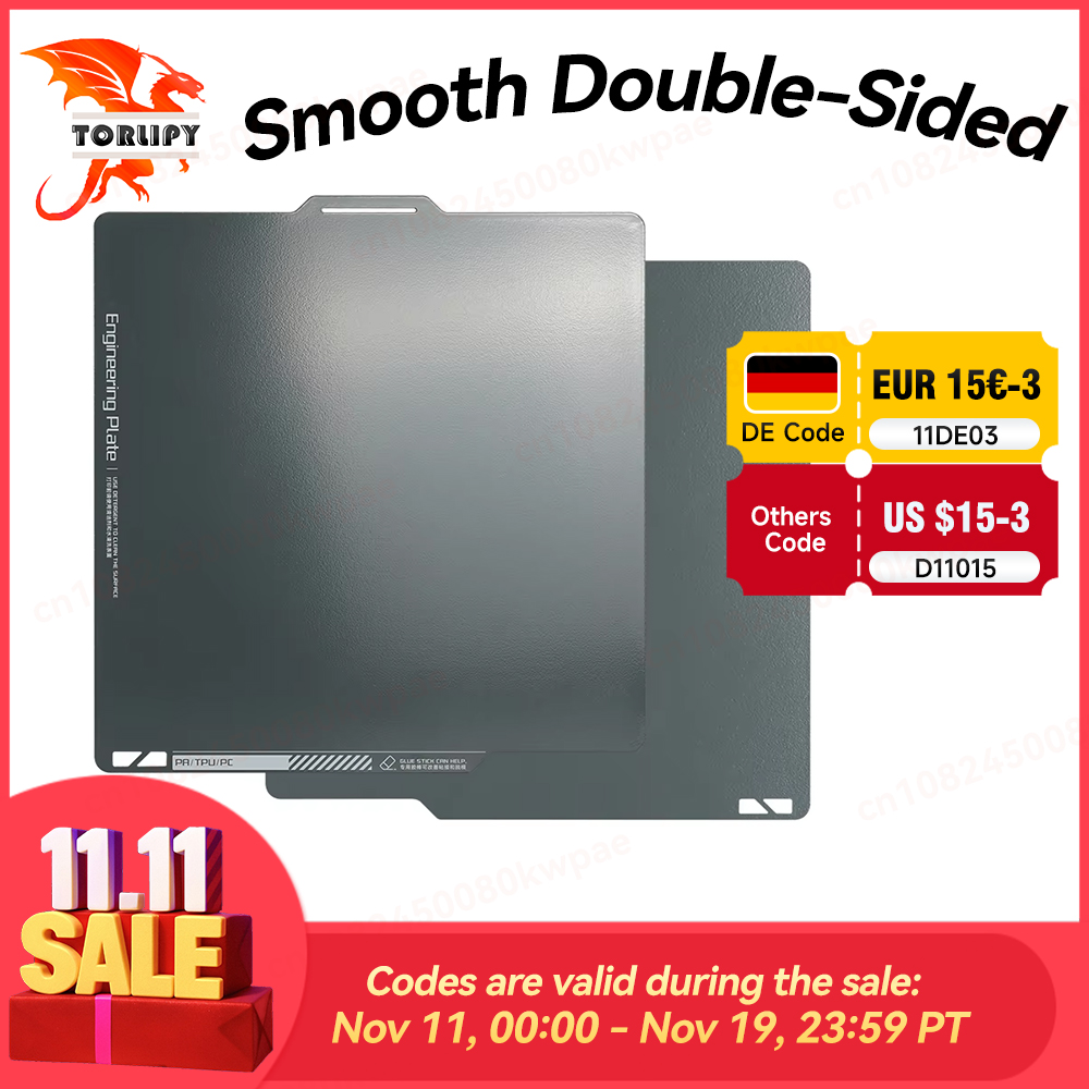 Bambu Lab Build Plate X1carbon PEI Пластина гладкая бамбуковая пластина лабораторная сборочная пластина 257x257 мм A1 X1 Для bambu lab P1S P1P гладкая пий