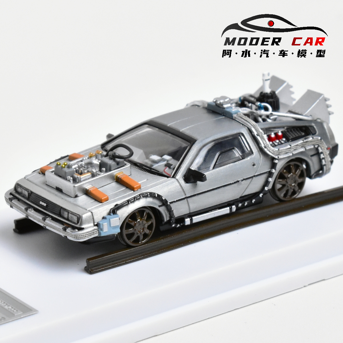 MJ 1:64 Returning to the Future Time Diecast Model Car