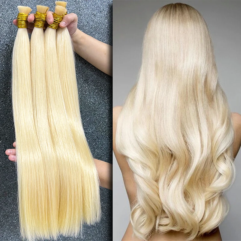 ผมตรงบริสุทธิ์100% สีบลอนด์น้ำผึ้งสำหรับผมต่อมนุษย์613เส้นผมมนุษย์ผมแบบถักไม่ทอจาก1B