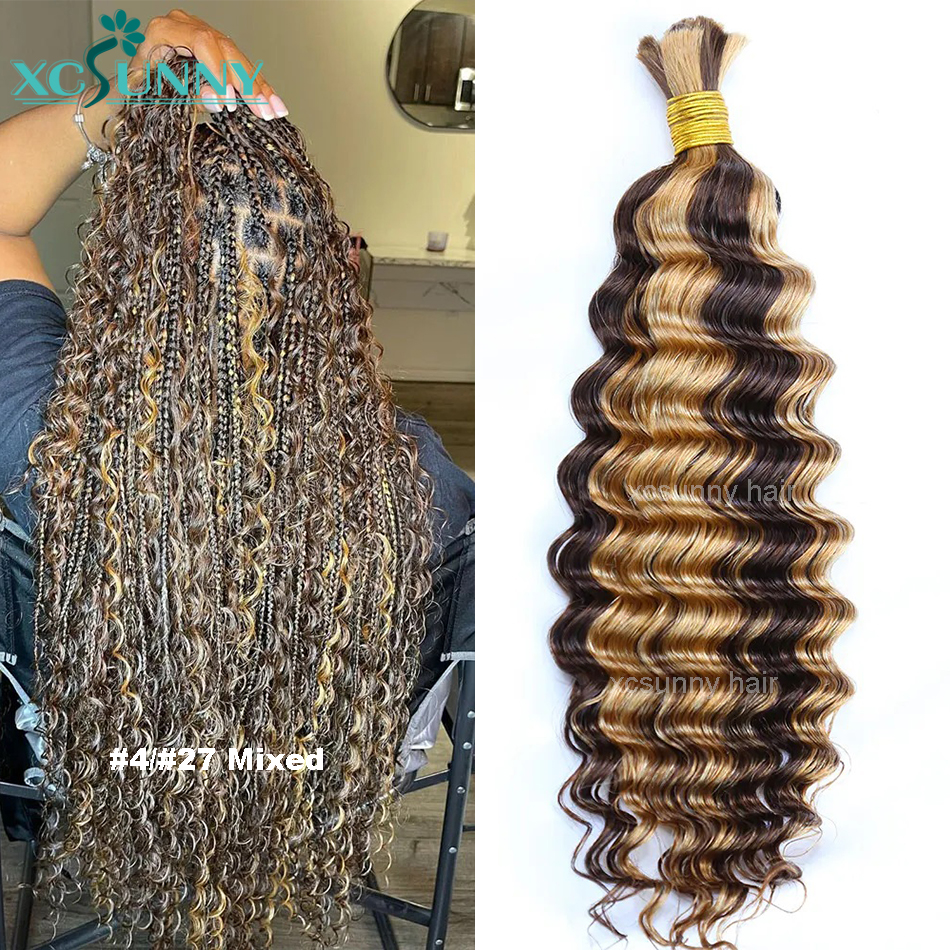 バルク人毛編組カーリーカラー 30 27 ダブル描画ディープウェーブバルク人毛バンドルなし横糸自由奔放に生きる結び目のない三つ編み