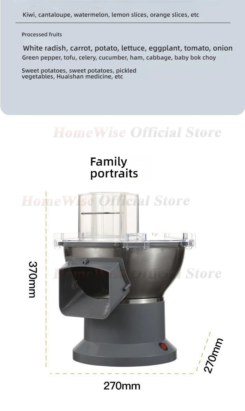 HomeWare Multifunctional Vegetable Cutter Fruit Cutting Maker Cube Cutting Shredding Slicing large-caliber inlet Food processor
