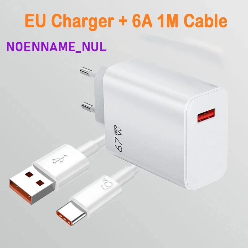 Caricatore USB da 67 W Adattatore per telefono cellulare a ricarica rapida Adattatore USB per caricabatterie rapido QC3.0 per iPhone Samsun Xiaomi 15 Redmi Oneplus