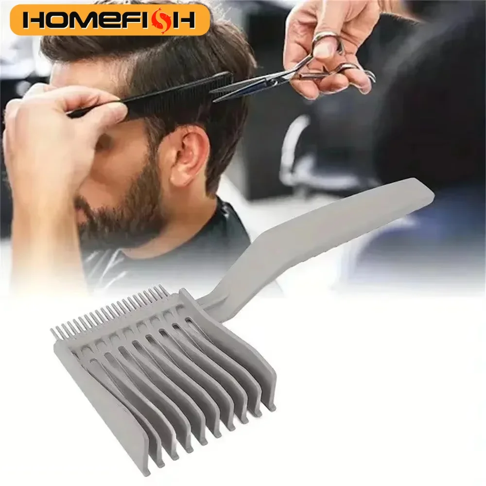 Peigne professionnel pour hommes, coupe de cheveux à Long manche, coupes de qualité, tête d'huile, étrier, poussée des favoris,
