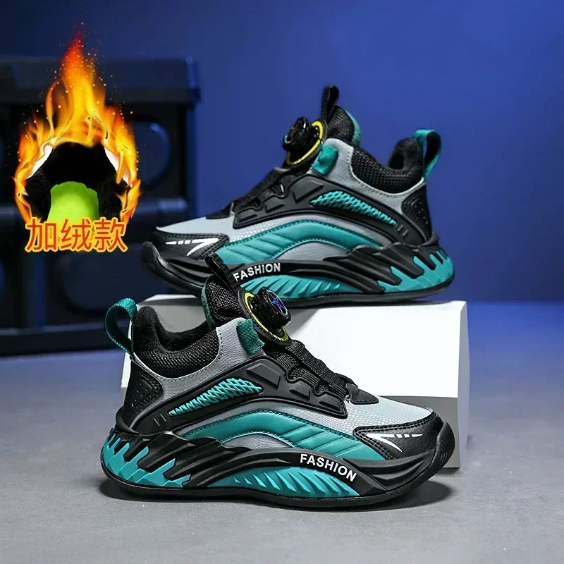 Zapatos de invierno para niños, zapatillas de deporte para niños, zapatos de piel de 4-5-6-7-8-9 años, calzado escolar para niños pequeños, talla 28 ~ 39 #   718