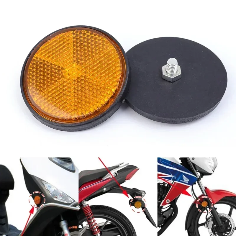 รถจักรยานยนต์ Circular Reflector รถยนต์ไฟฟ้าจักรยานกันน้ํากันฝุ่น Night Warning Reflector 6 มม.สกรูหกเหลี่ยม Fixation
