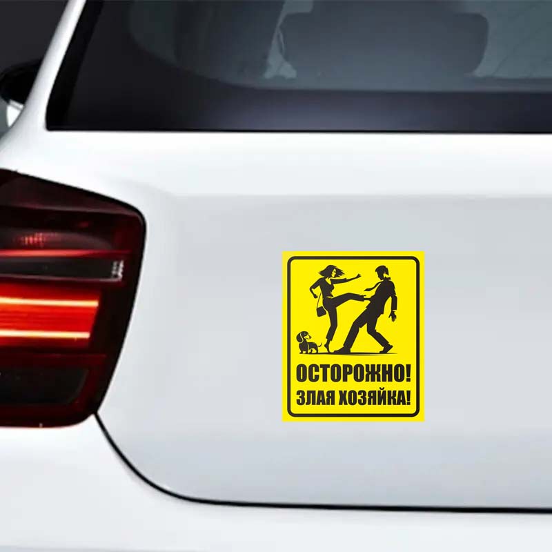 Impermeável Vinil Carro Adesivos, Protetor Solar Decalques, Acessórios Do Carro, Decoração, SH67