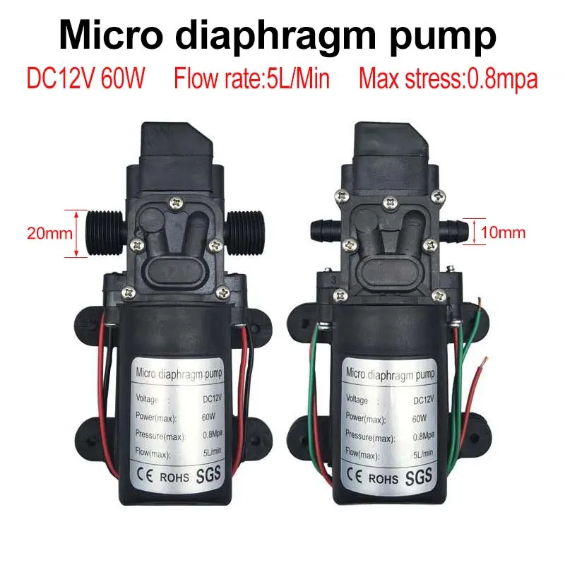 Bomba de água de diafragma de alta pressão, dc 12v 60w 120psi 5l/min micro bomba de água elétrica autoescorvante pulverizador de água lavagem de carro
