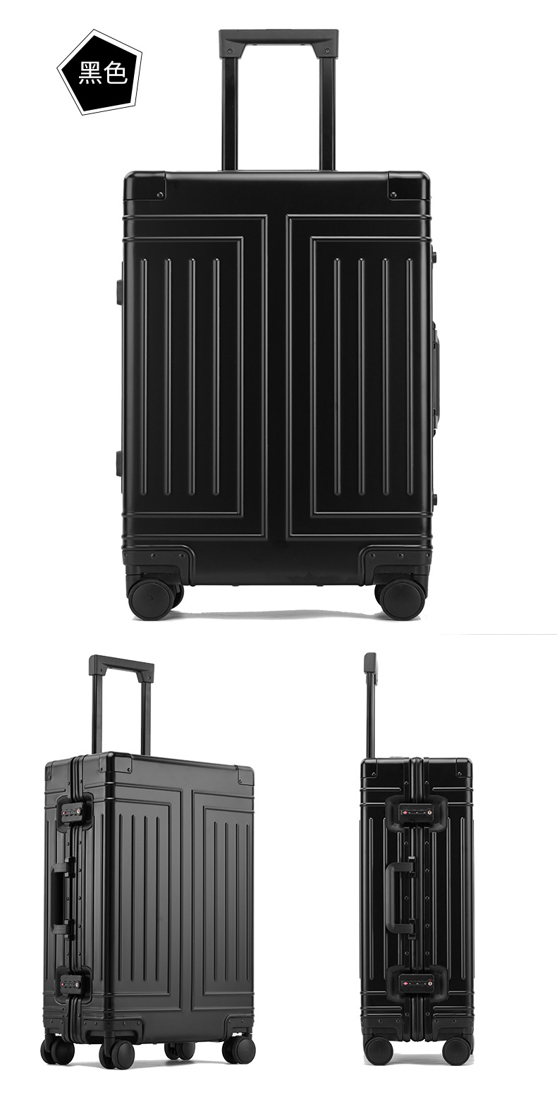 Langlebige Gepäcksets mit 2024 Kapazität, 100 % Aluminium, Kofferräder, Damen, Mädchen, Herren, Handgepäck, Boarding, Reisen, 20/24/26/28