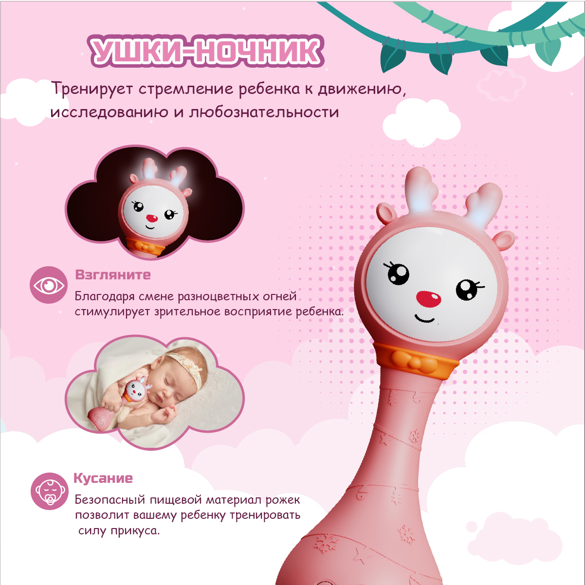 Baby rattle musical light-up toys, newborn toys,0-24 months,1 year old baby gift, 4 Music models and color recognition function