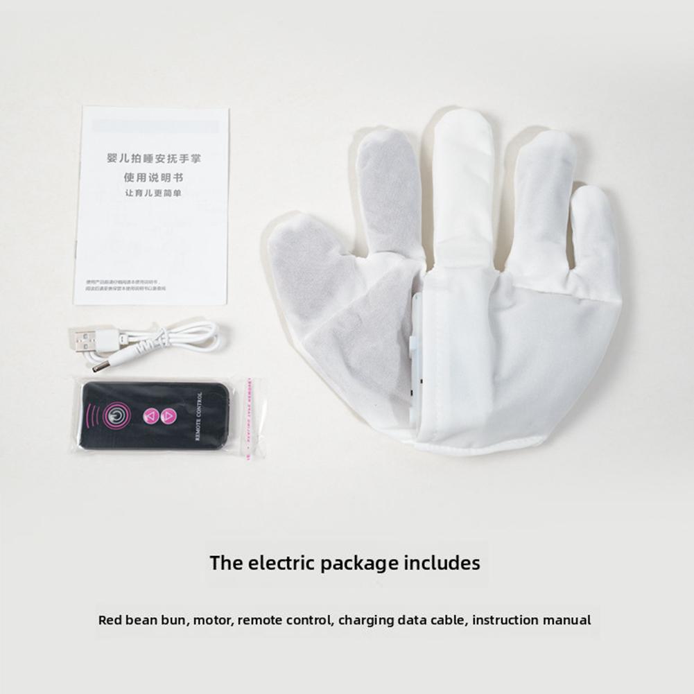 Almohada calmante para dormir de bebé, acapa automáticamente, Palma de felpa a coaxial, artefacto para dormir, seguridad eléctrica cómoda antifright