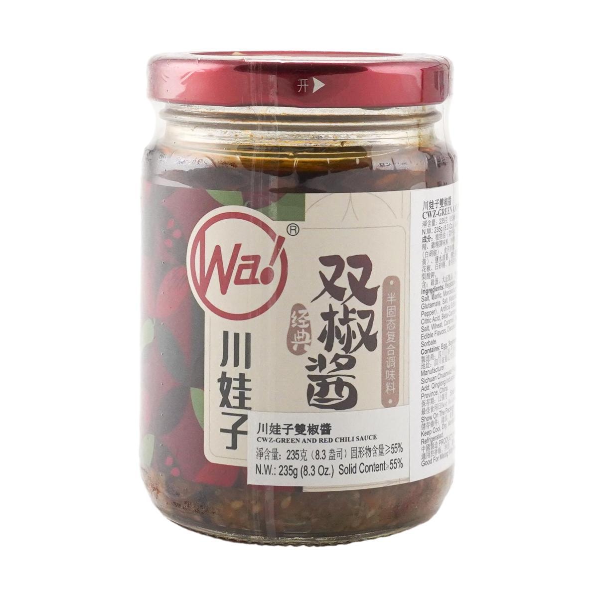 [6Packs] CHUANWAZI Green & Red Chili Sauce, 8.1oz*6Packs
