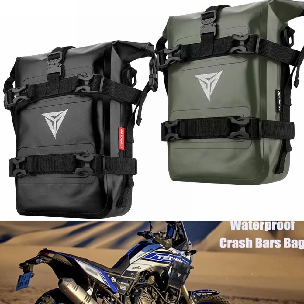 Waterproof Bag Repair Tool Placement Bag For BMW R1200GS HONDA Suzuki DL650 V-Strom Motorcycle Accessories Frame Crash Bars Bag