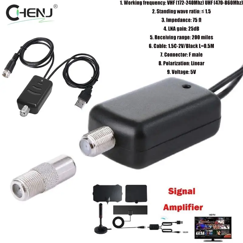 Amplificador de antena de TV Digital, potenciador de señal UHD 4K, receptor de señal de TV de Alta Definición