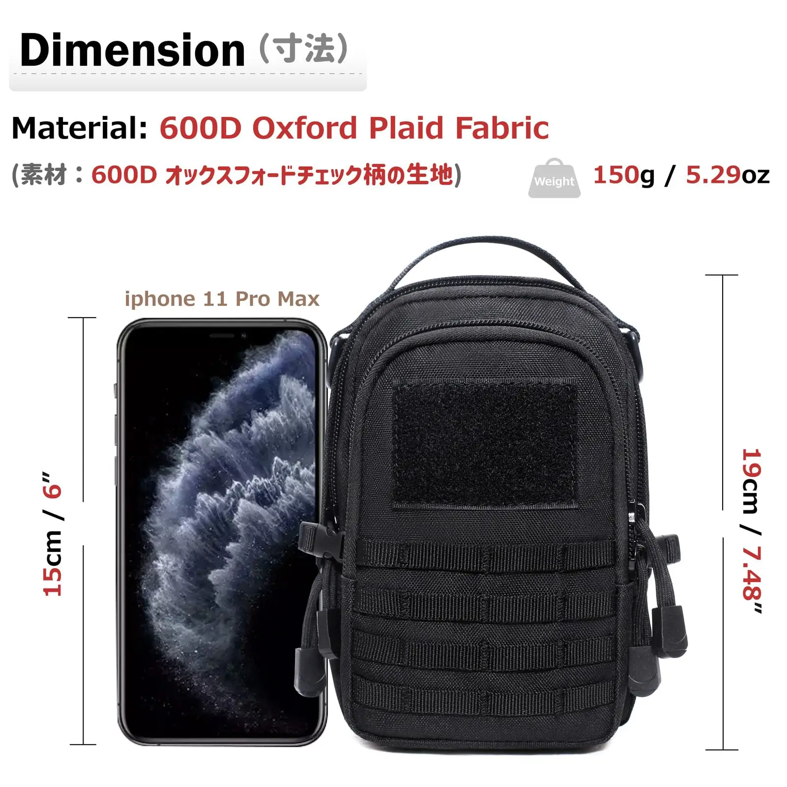 Bolsa tática molle pequena, bolsa utilitária edc, bolsa tática para ferramentas, bolsa compacta multiuso para cintura